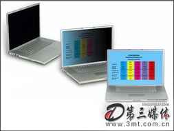 3M推出筆記本電腦專用屏幕防窺產(chǎn)品，為信息安全與隱私保護(hù)提供新方案