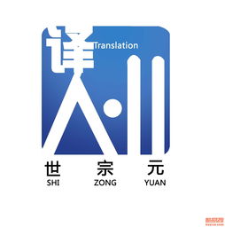 精英團隊提供專業(yè)韓語朝鮮語筆譯口譯服務(wù)