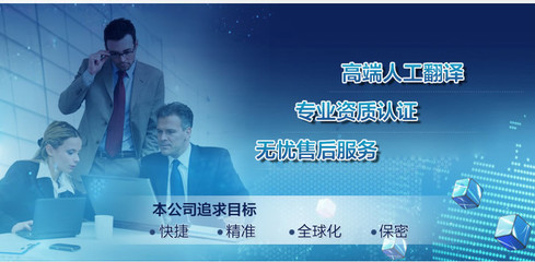 能源翻譯與廣告設計 跨文化傳播的藝術與策略
