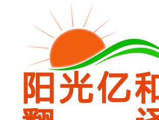 圖 專業文件翻譯合同翻譯說明書翻譯宣傳冊翻譯 深圳翻譯服務